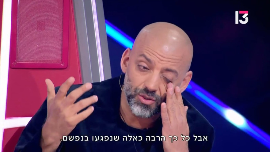עידן רייכל מתפרק בבכי ב"דה וויס" 2026