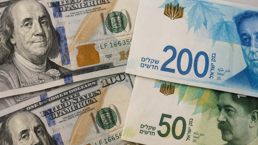 שקל מול דולר