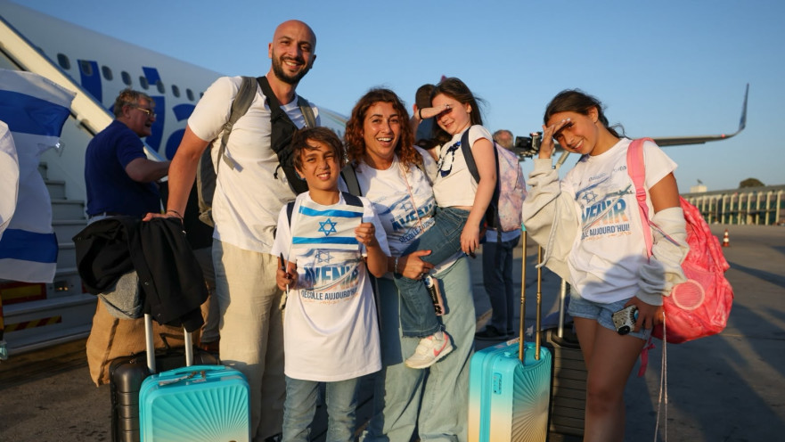 עולים חדשים מצרפת