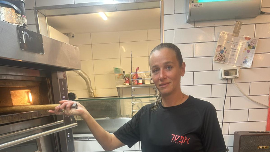 נטלי חתואל אוצ'ניק, בעלי פיצה אפטר