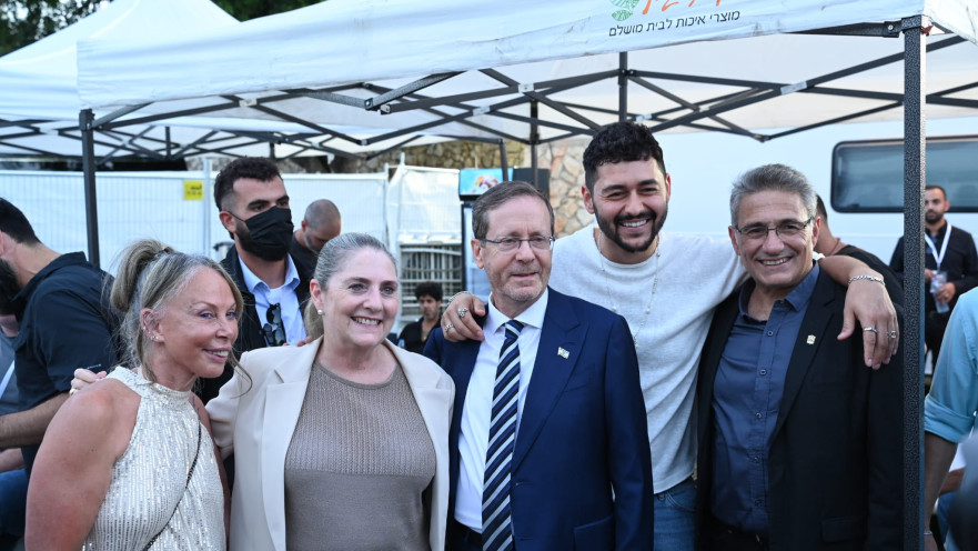  יצחק הרצוג בפסטיבל כרמיאל