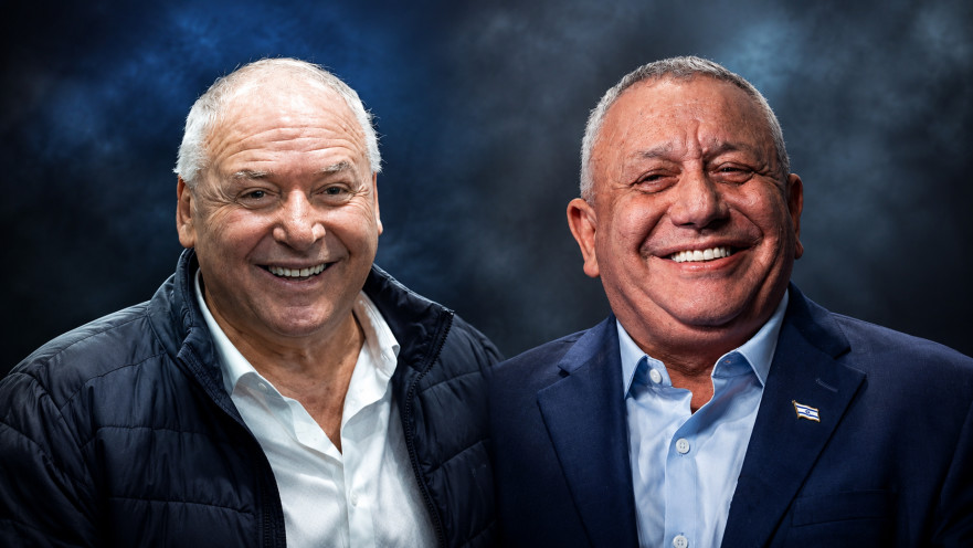 דודי אמסלם, גדי איזנקוט