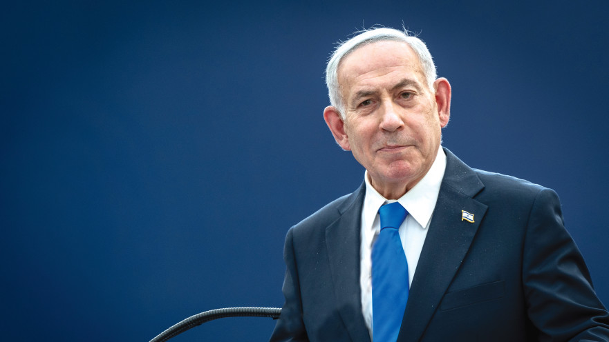 בנימין נתניהו
