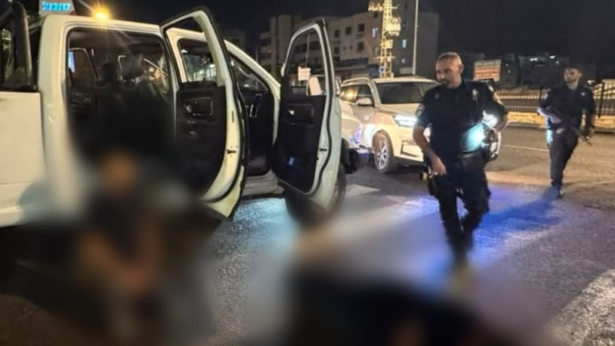 מעצרו של תושב חיפה