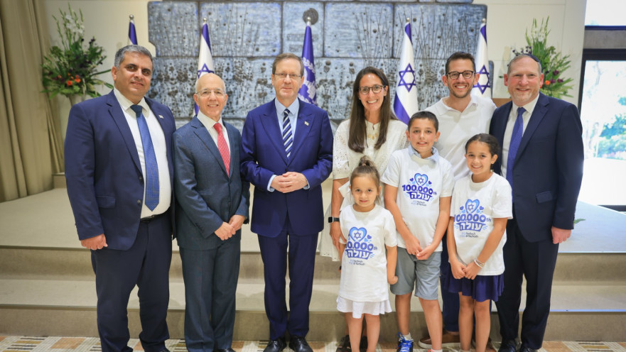 משפחת עולים