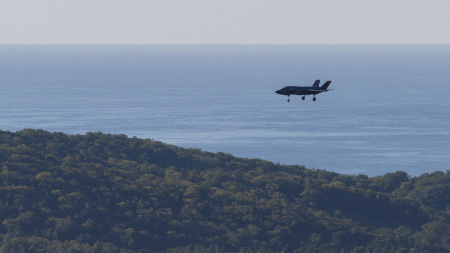 מטוס קרב אמריקאי F-35 Lightning II
