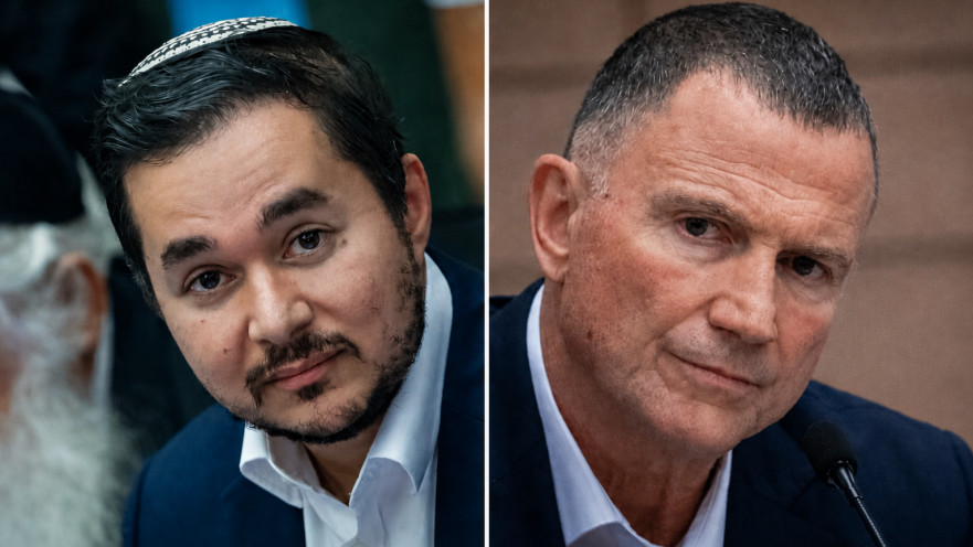 יולי אדלשטיין, דן אילוז
