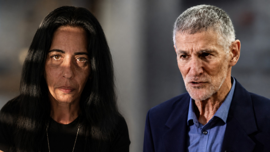 גולן וצנגאוקר