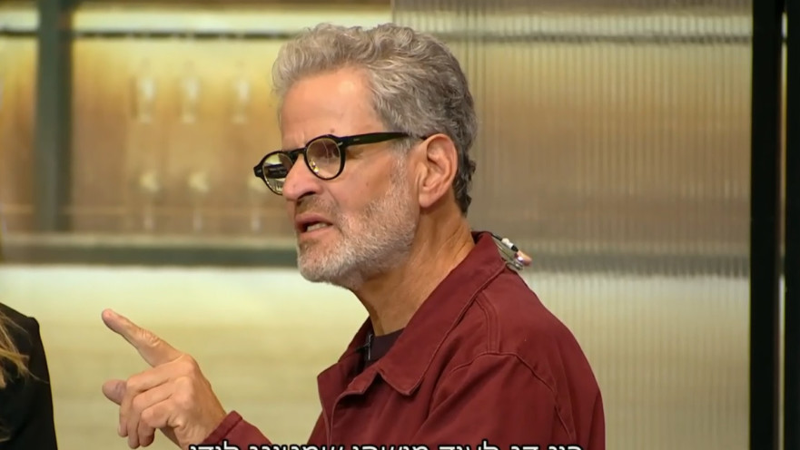אייל שני, "מאסטר שף"