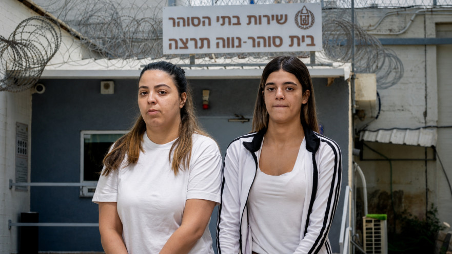 שילת חוטה, אגם צרפי