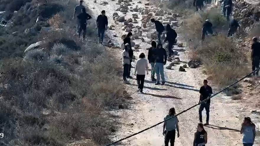 פעילי ימין בקוסרה