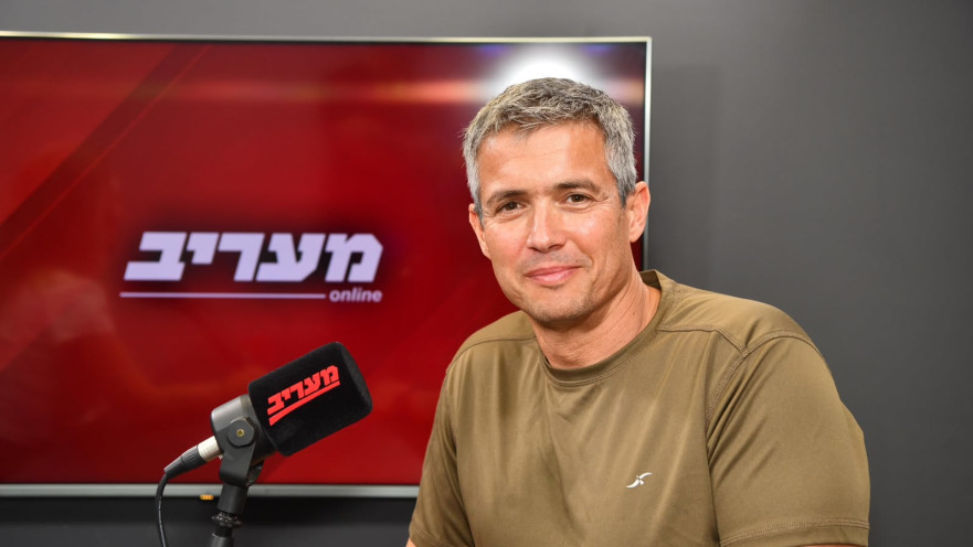 יועז הנדל