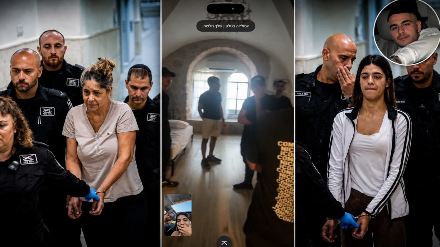 לינור ששון, אגם צרפי, בניהו רזי