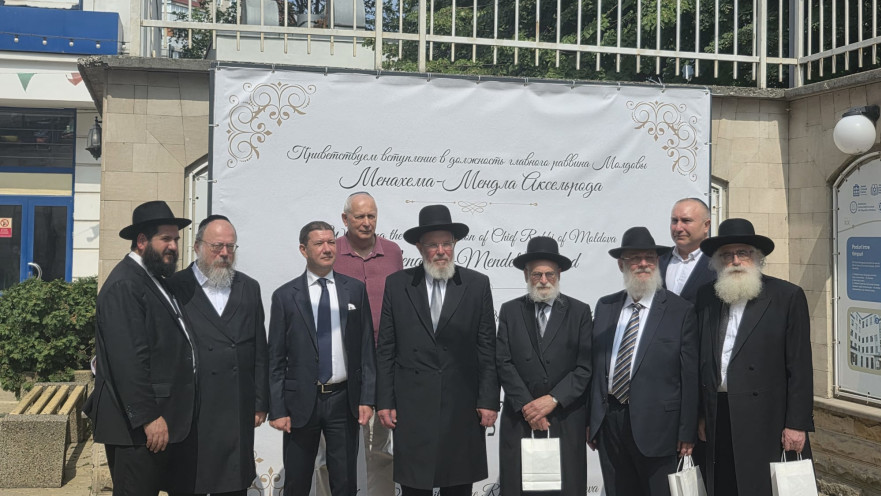 פגישת הרבנים במולדובה