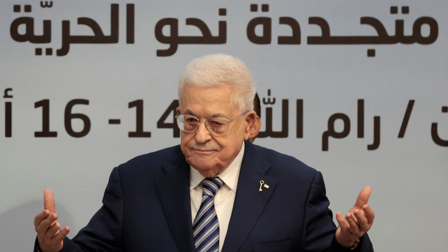 מחמוד עבאס (אבו מאזן)
