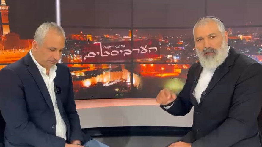 ד"ר אדי כהן וצביקה יחזקאלי