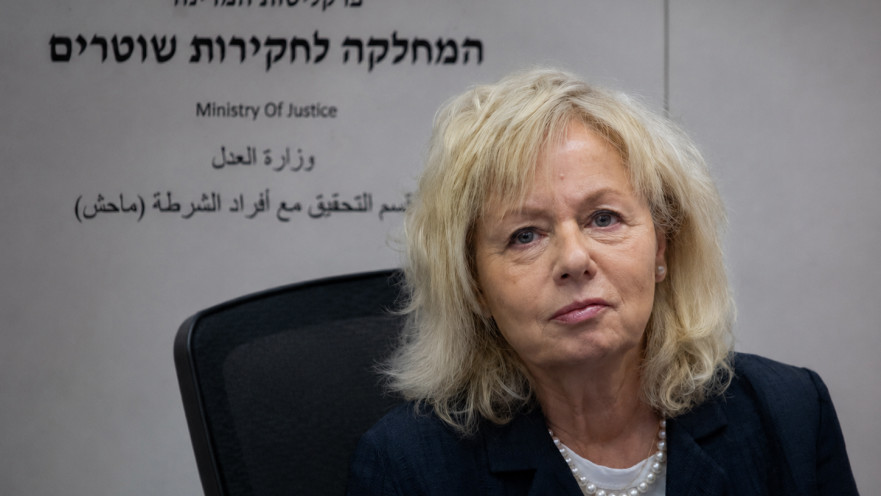גלי בהרב מיארה, מח"ש