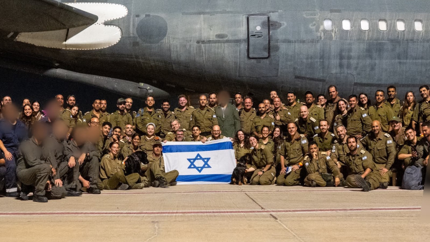 משלחת "ברית רעים"