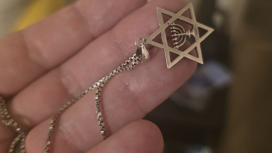 מגן דוד