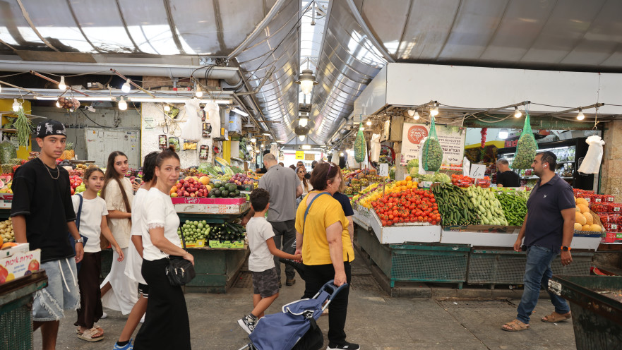 שוק מחנה יהודה, ירושלים