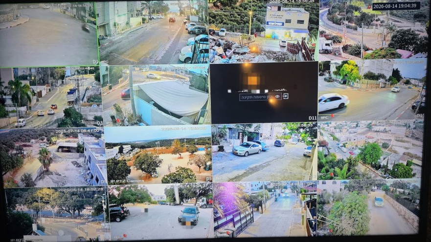 חמ"ל המצלמות בבוסמת טבעון