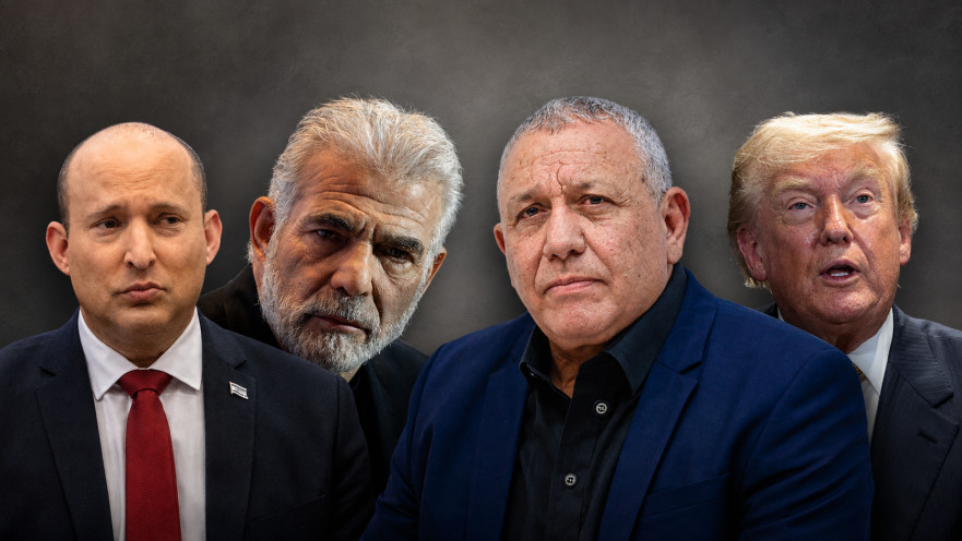דונלד טראמפ, גדי איזנקוט, יאיר לפיד, נפתלי בנט