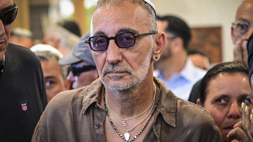 שמעון בוסקילה