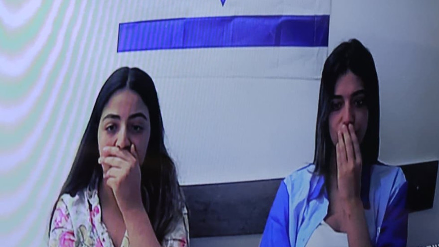 אגם צרפי ושילת חוטה