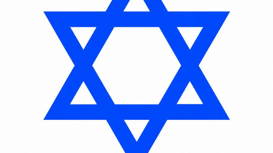 מגן דוד 