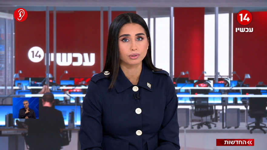 מגי טביבי