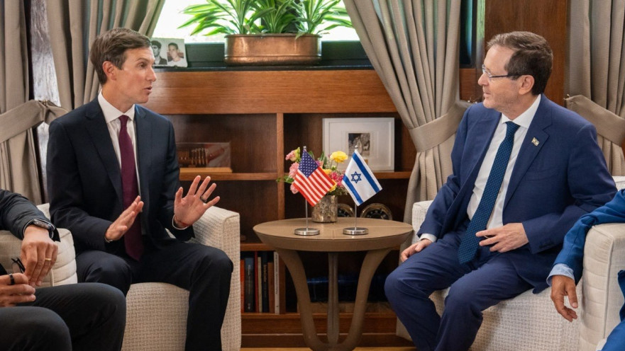 ג'ארד קושנר והנשיא הרצוג