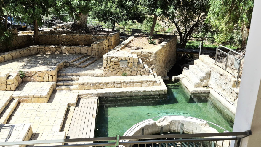 שמורת הטבע נחל פרת - עין מבוע