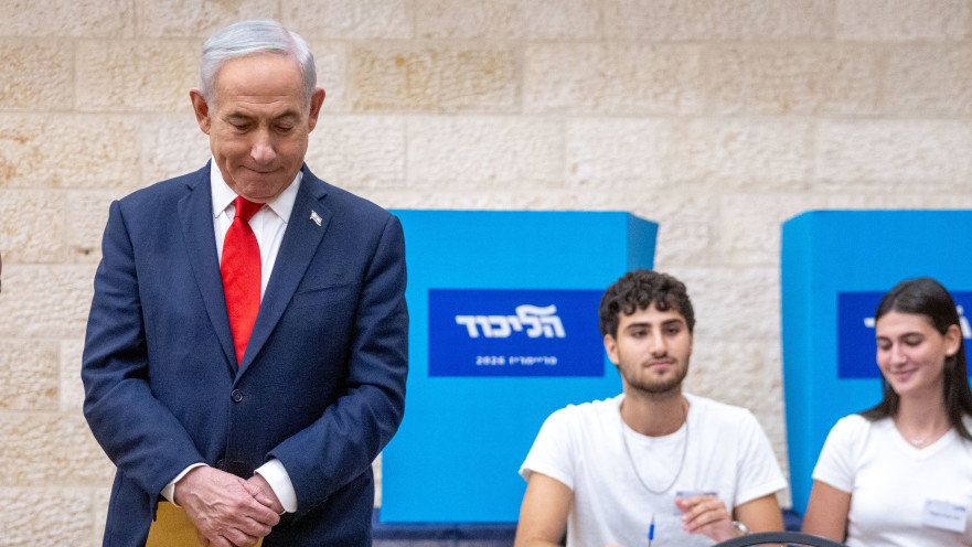 בנימין נתניהו 