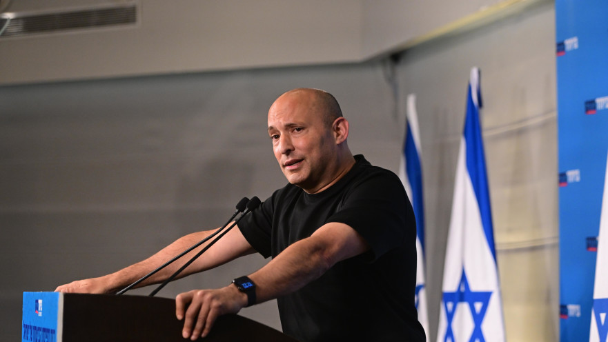 נפתלי בנט, כנס תפיסת הביטחון של ישראל