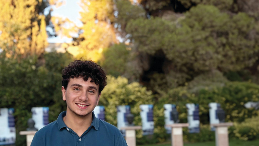 רותם גטריידה, יו"ר מועצת התלמידים הארצית הנכנס