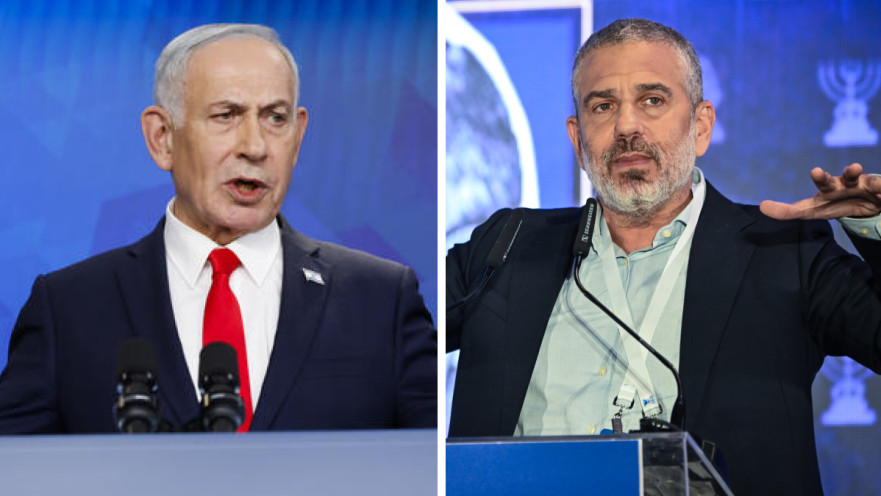 ינון מגל, בנימין נתניהו
