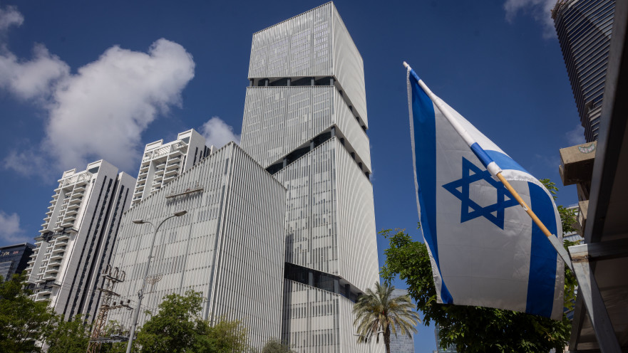 רובע העסקים של תל אביב