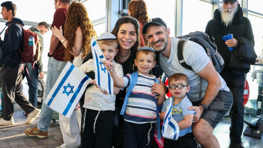 שפחות מהקהילה היהודית-חלבית שעשו עלייה לישראל