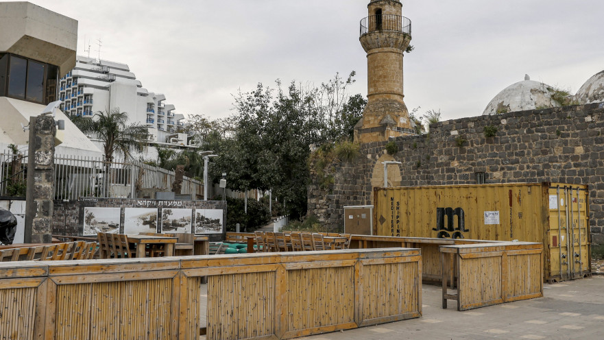 טבריה