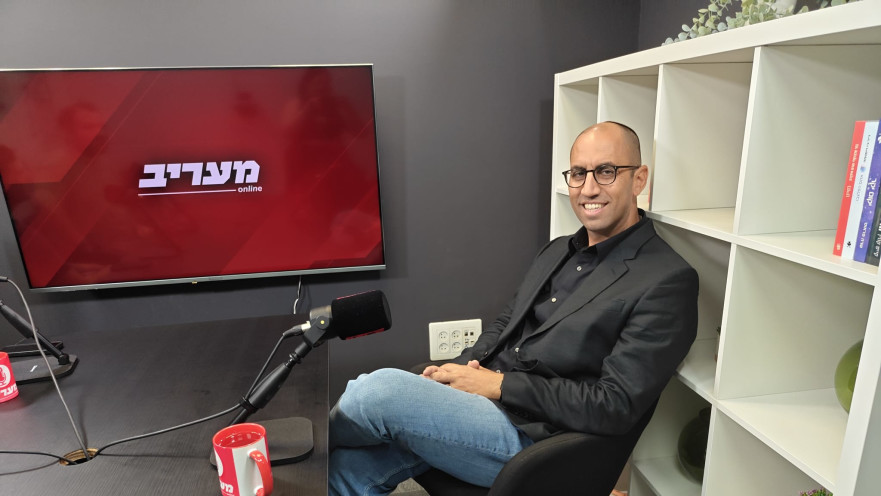 מושיקו ארז בפודקאסט מעריב