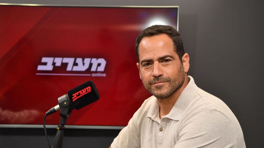 נאור שירי