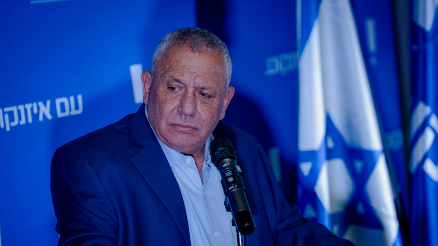 גדי איזנקוט