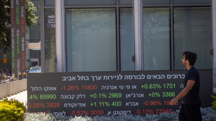 בורסת תל אביב