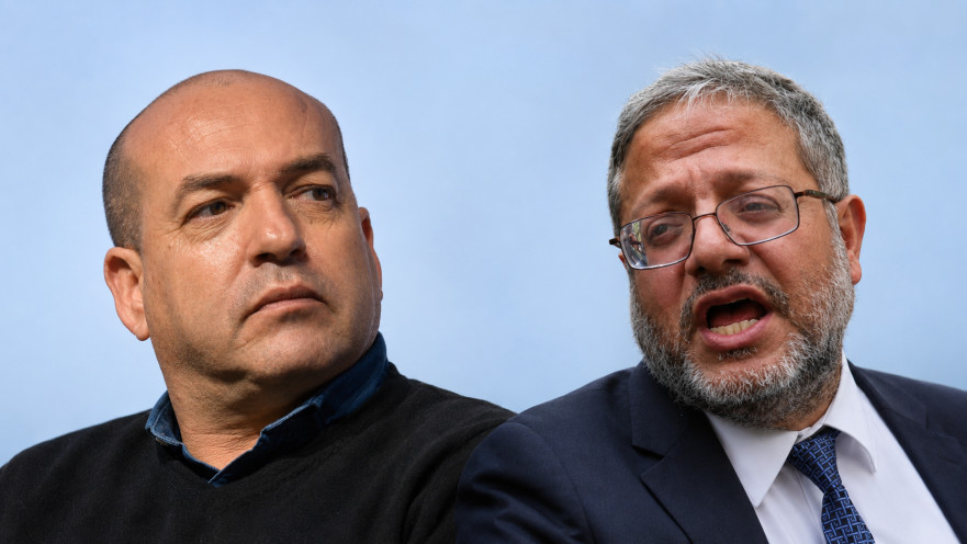 איתמר בן גביר, איל ברקוביץ'
