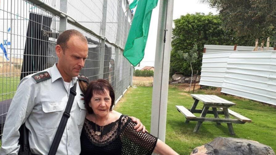 שלומי בינדר וזהבה שאול