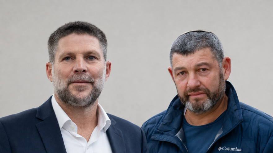 עופר וינטר, בצלאל סמוטריץ'