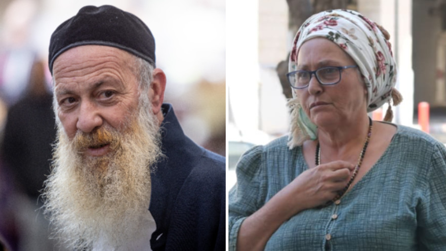 מיכל רנד, שולי רנד