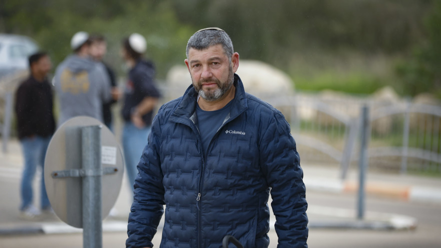 עופר וינטר