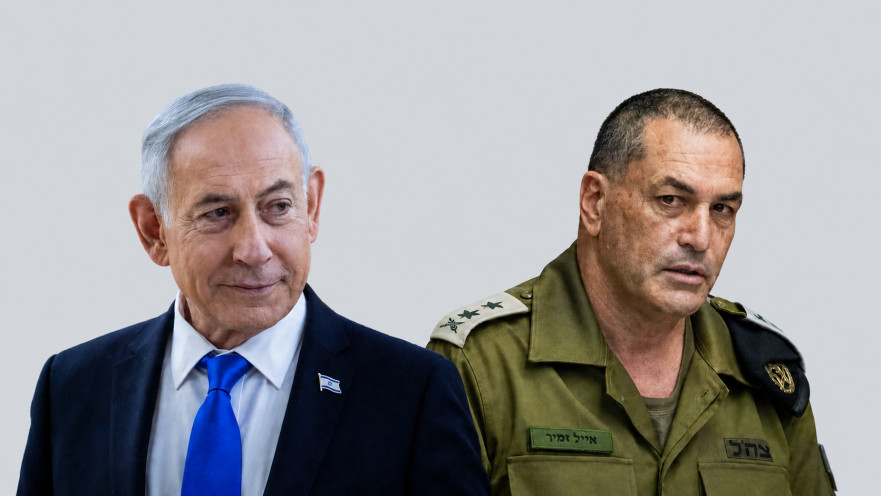 אייל זמיר, בנימין נתניהו
