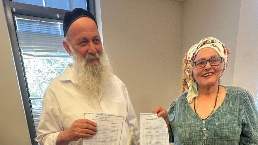 מיכל רנד, שולי רנד